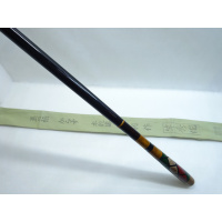 竿秀作別作　玉の柄